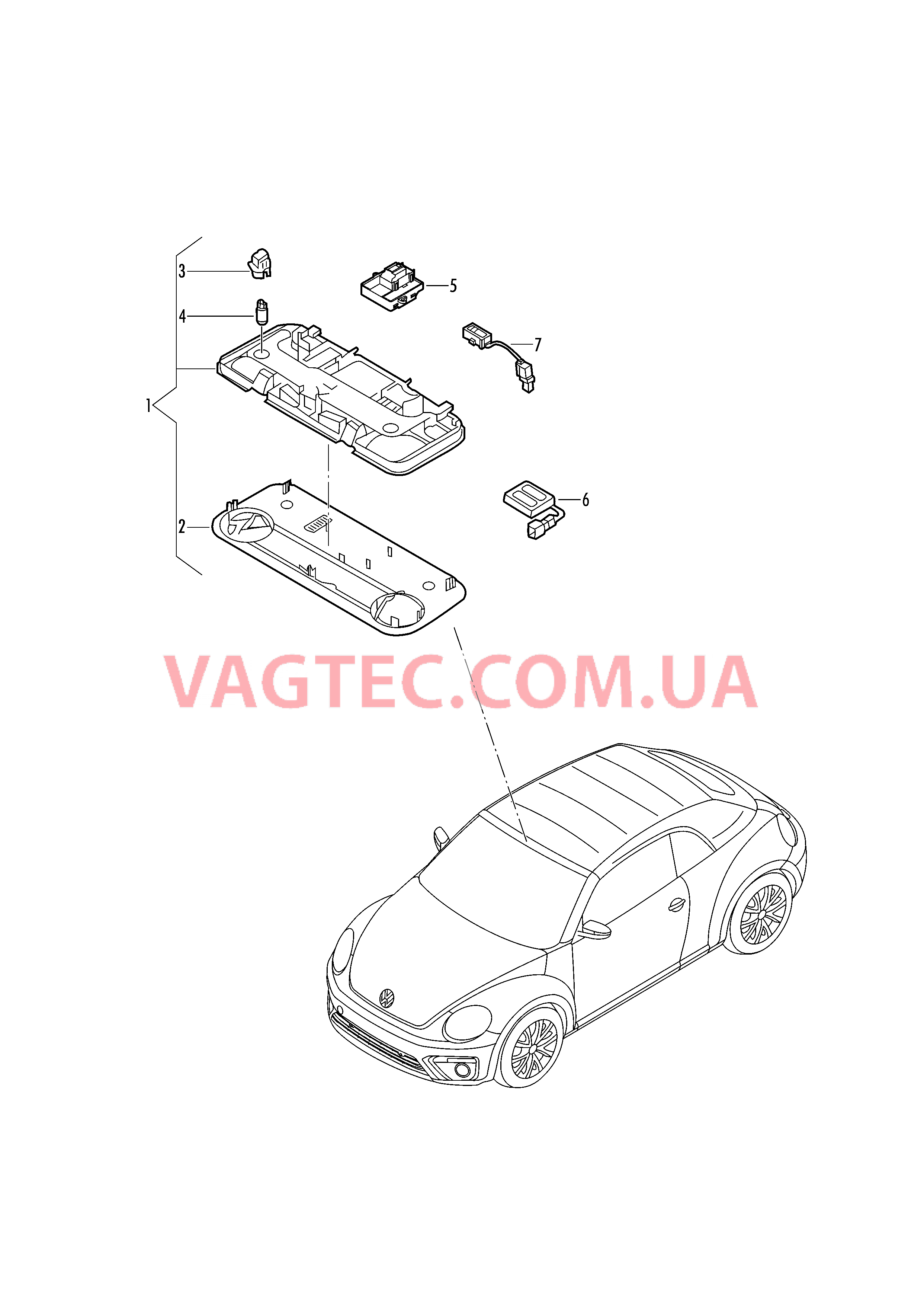 Плафон салона с фонар.д.чтения Переключатель управления крышей  для VOLKSWAGEN Beetle.Cabriolet 2018