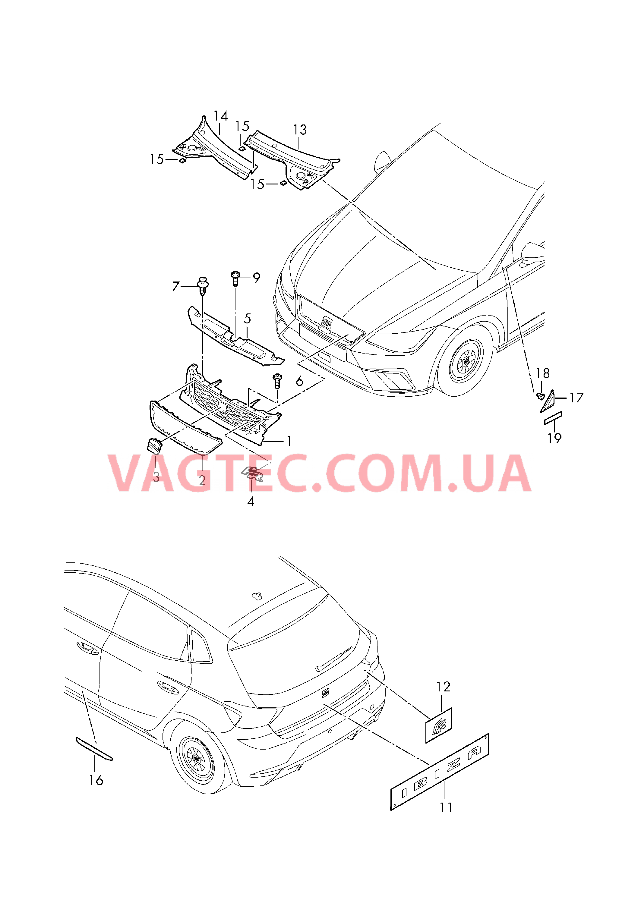 Решётка радиатора Надписи  для SEAT Ibiza 2018